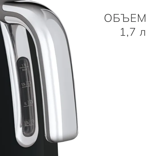 Электрический чайник SMEG KLF04BLEU, черный