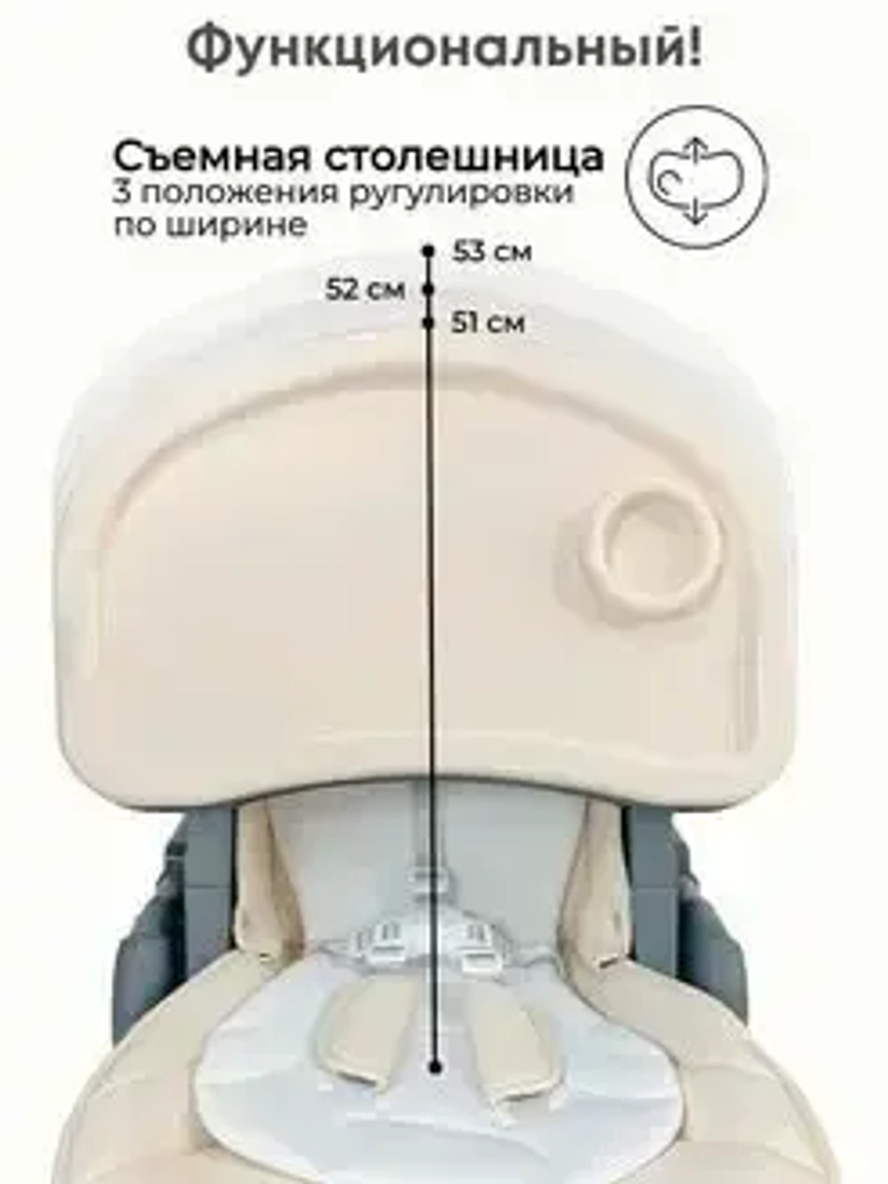Стульчик для кормления Bubago Amelia цвет Латте/Latte арт BG 103-4