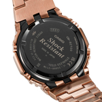Мужские наручные часы Casio GM-B2100GD-5A