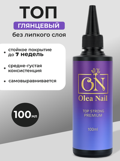 Olea Nail Топ для ногтей глянцевый Strong 100 мл
