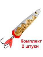 Блесна колебалка для рыбалки ДУЭТ 60,0mm, вес - 18,0g 06