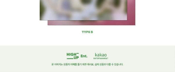 Альбом STAYC - STEREOTYPE 1st Mini Album 2 Version SET
