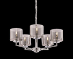 Подвесная люстра Freya Karen FR5096PL-05CH