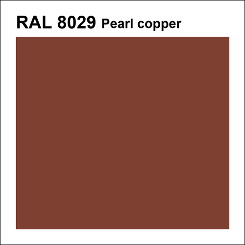 RAL 8029 за кг