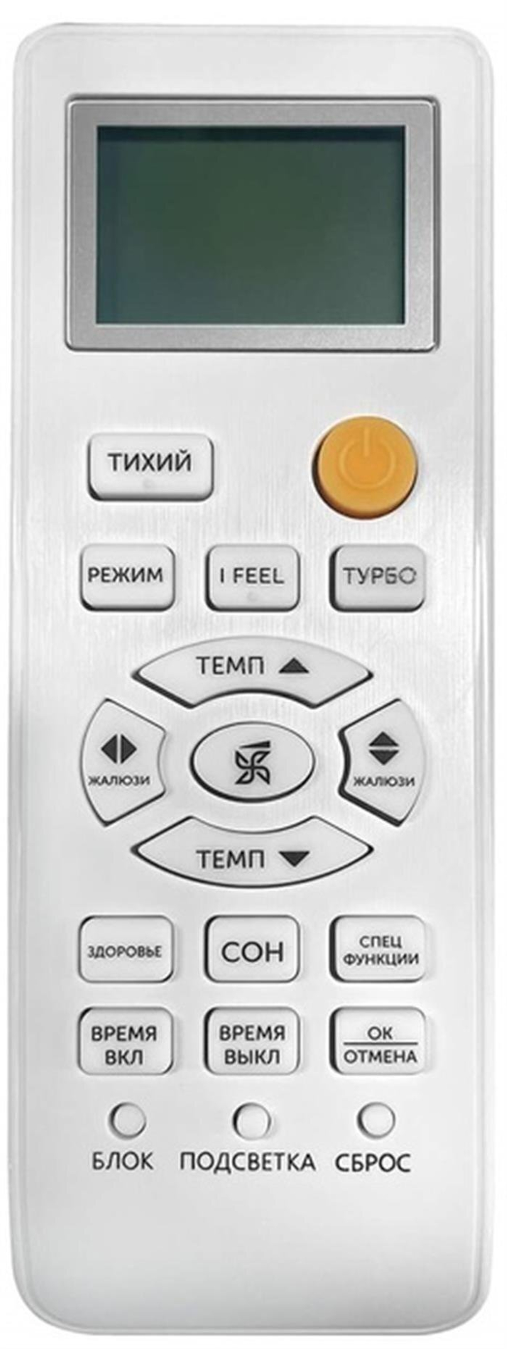 Сплит-система кондиционер настенный Axioma Серия F ASX07F1/ASB07F1 на 21 м²