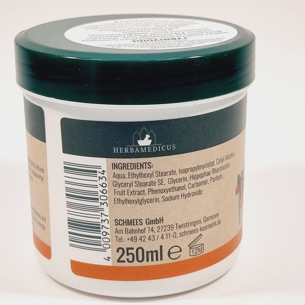 Крем для суставов Herbamedicus Glucosamin Cream 250 мл (из Финляндии)