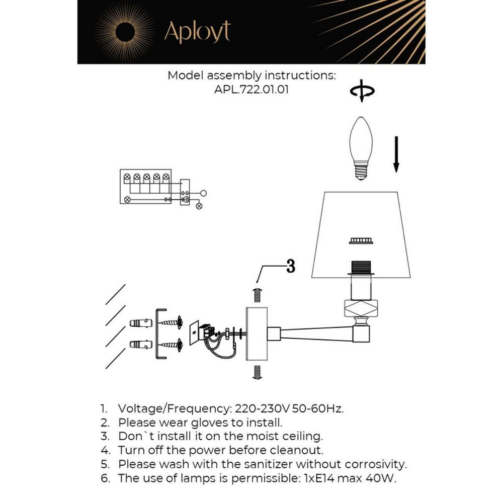 Настенный светильник Aployt Dominka APL.722.01.01