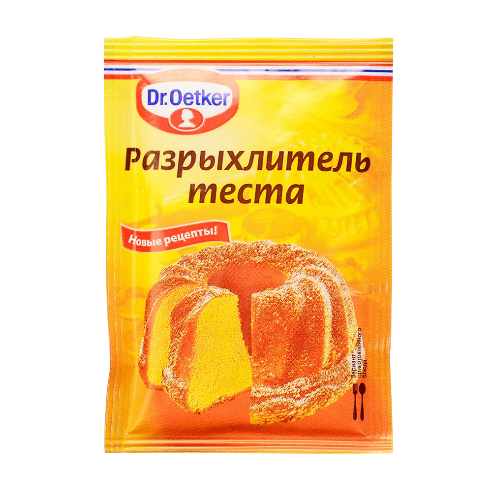 Разрыхлитель для теста Dr Oetker 10г