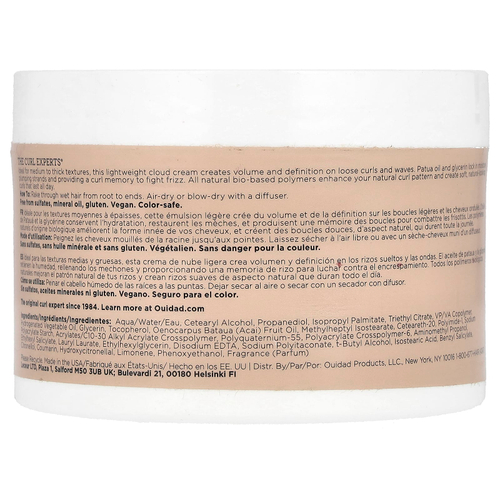 Ouidad, Curl Shaper®, крем для придания формы и рельефности, 226 г (8 унций)