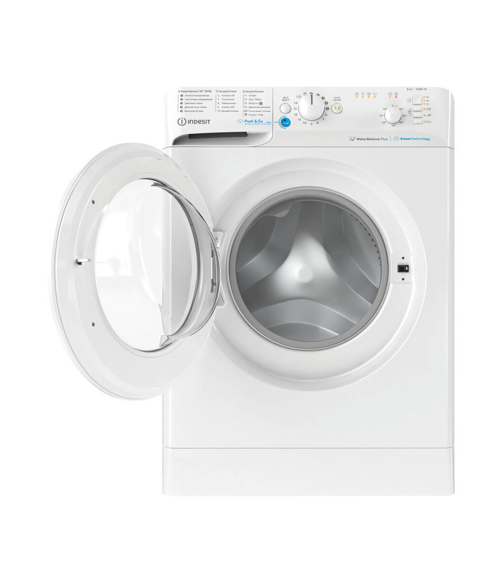 Стиральная машина Indesit BWSB 61051