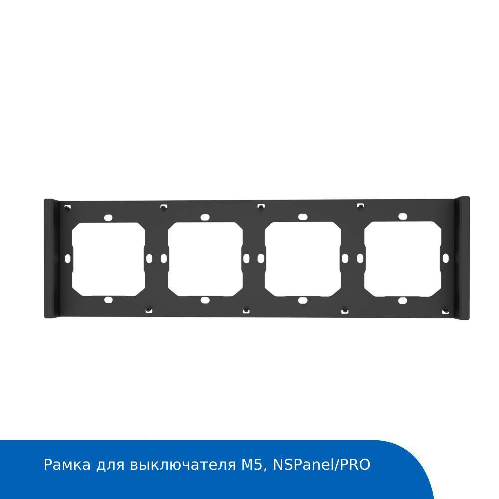 Рамка для выключателей M5-80 Sonoff (четверная)