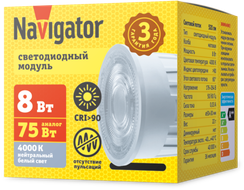 Модуль светодиодный 220V Navigator MR16/PAR16 GU5.3/GU10 8W 4000K 41537
