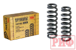 Пружины передние Toyota Land Cruiser Prado 150 дизель +50-100 кг, лифт 45 мм РИФ