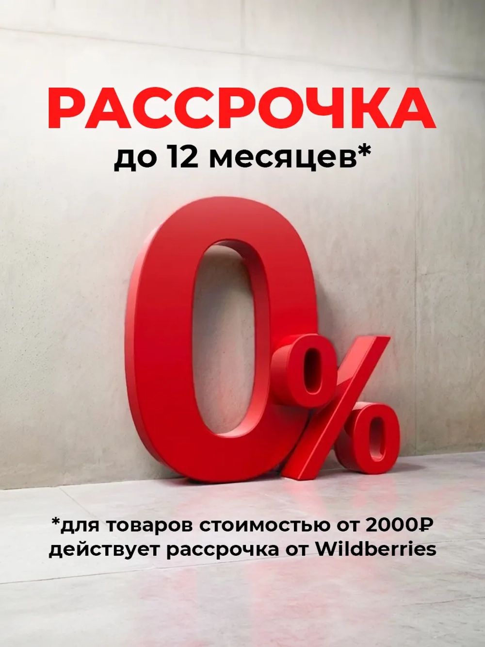Удлинитель для алмазной коронки 1 1/4" 500 мм алюминиевый