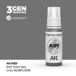 Акриловая краска AK Interactive RAF Light Aircraft Grey BS381C/627 3GEN AIR, 18мл