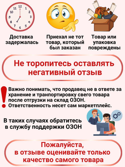 Коллаген говяжий гидролизованный МилоБио для суставов и кожи, 200гр порошок
