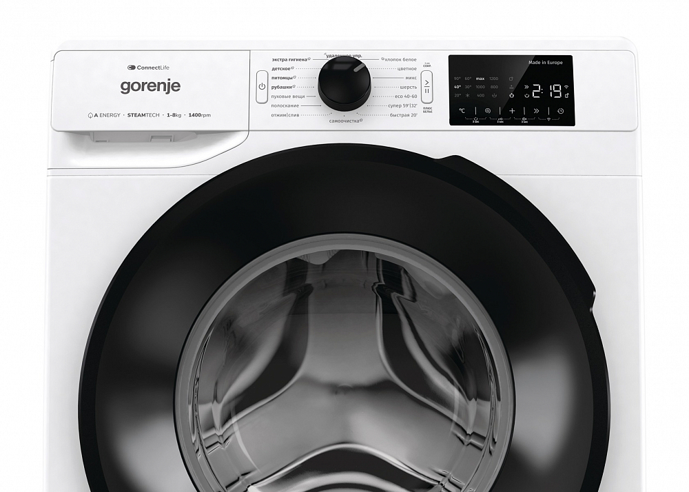 Стиральная машина Gorenje WGPNEI84A1SW