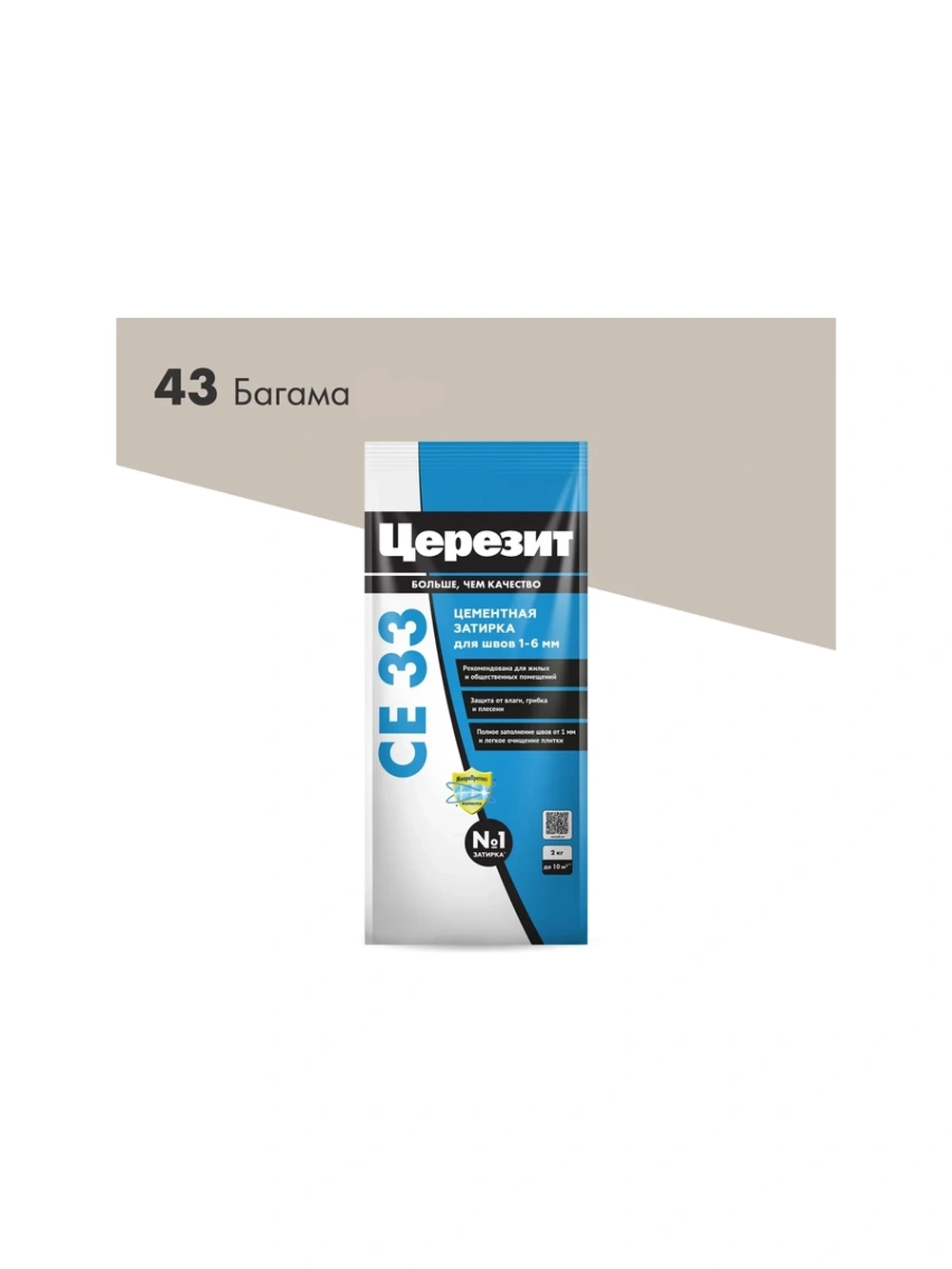 Затирка Церезит №43 СЕ 33 Багама бежевая фольга 1/12 48600 2092316