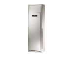 Сплит-система колонного типа JAX ACF – 48 HE/ACX – 48 HE
