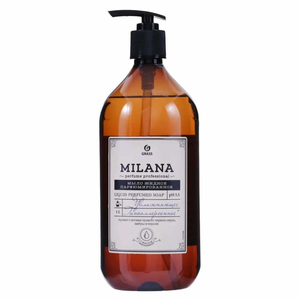 Мыло жидкое Грасс Milana 1000мл Perfume