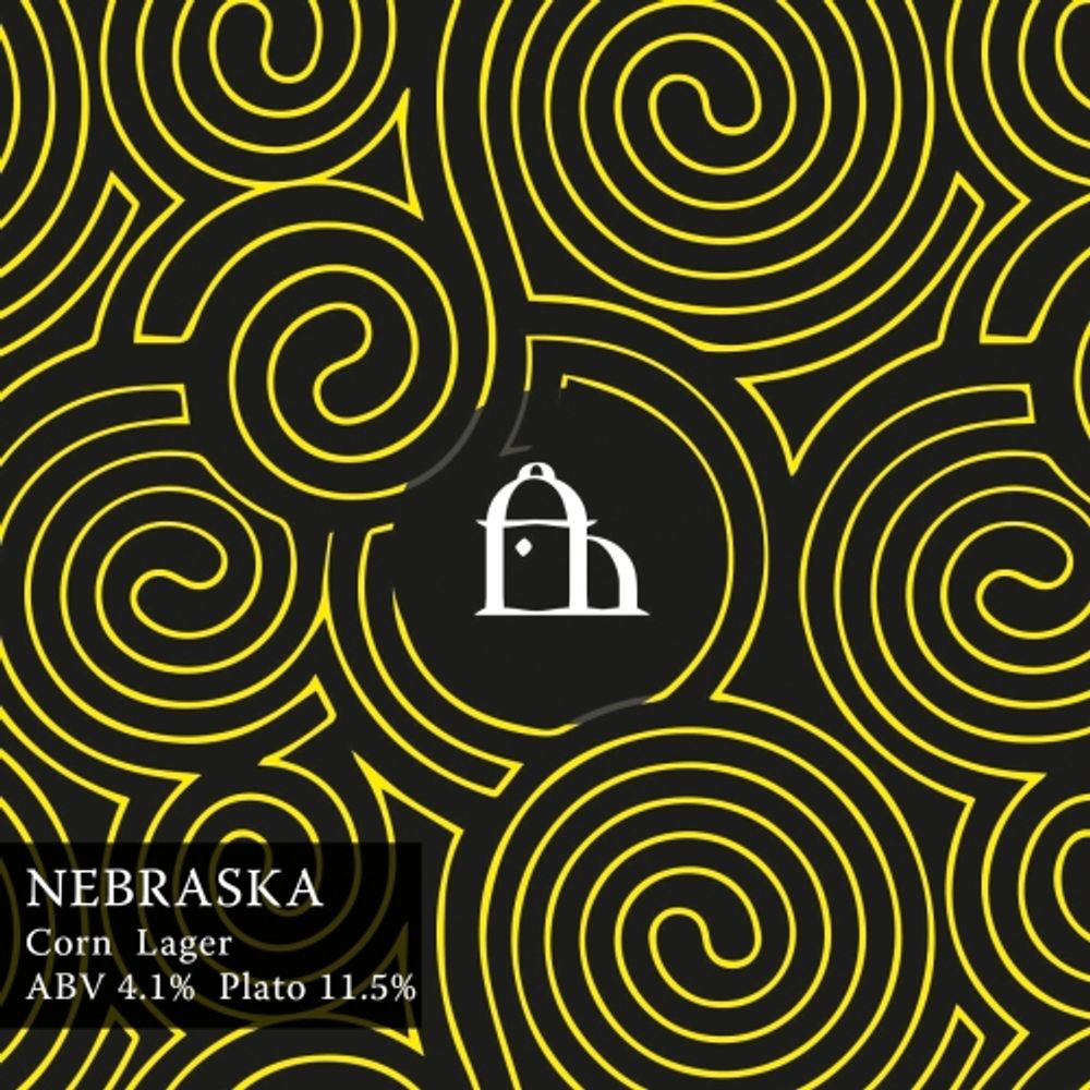 Пиво Велка Морава Небраска / Velka Morava Nebraska 30л - кег