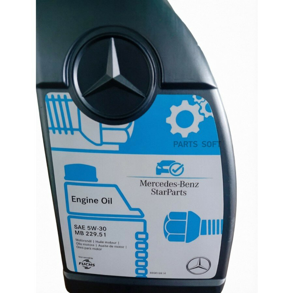 Масло мот. 5W30 MB 229.51 5L MERCEDES-BENZ A 000 989 69 10 13 FSDW