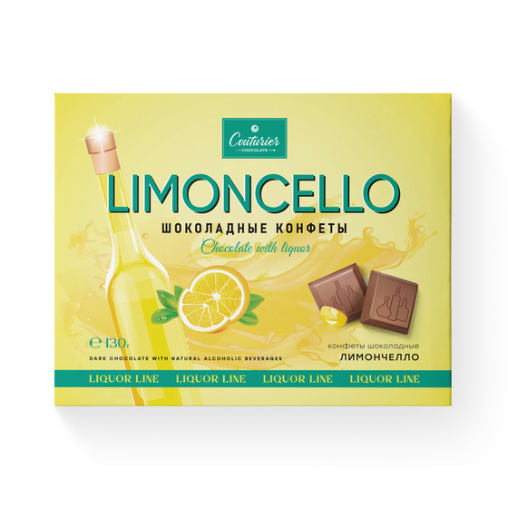 Набор конфет "LIQUOR LINE" Шоколадные конфеты со вк. "LIMONCELLO" 130 гр*10 шт