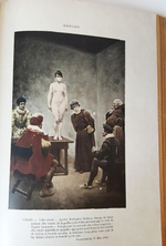 "Rabelais et loeuvre de Jules Garni (Рабле и творчество Жюля Гарни)"  1897 г.  Антикварная книга
