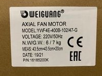 YWF-4E-400-B-102/47-G