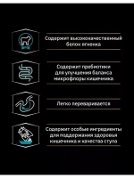 Purina PRO PLAN OPTIDERMA Medium Adult (Пурина Про План Оптидерма) сухой корм лосось 18 кг.