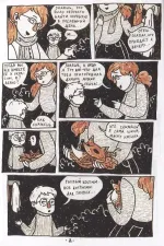 Коленки