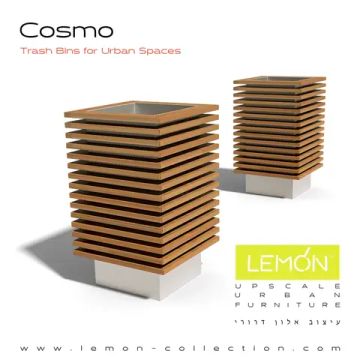 Урна Cosmo by LEMON