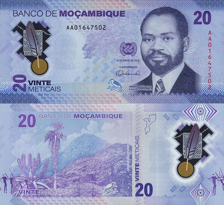 Мозамбик 20 метикал 2024 Самора Моисес Машель UNC