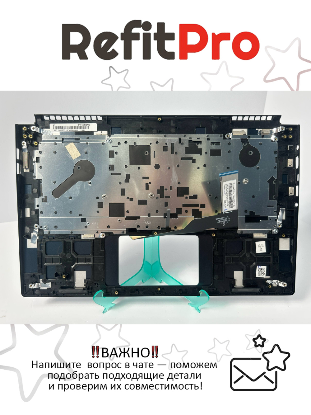 Верхняя панель с клавиатурой для ноутбука MSI Modern 15 B5M (957-15516E-C15)