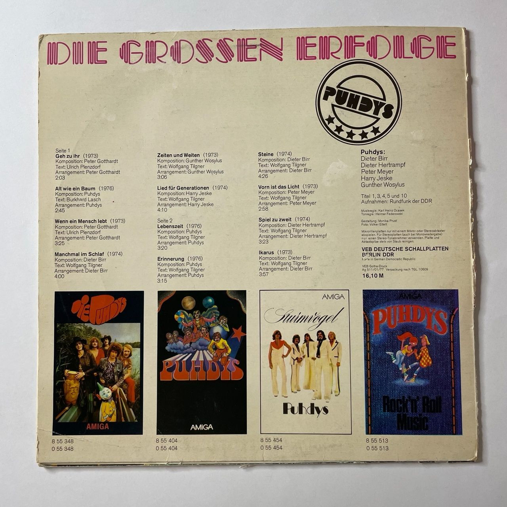 Винтажная виниловая пластинка LP Puhdys Пудис Die Grossen Erfolge (ГДР 1977)