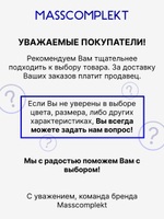 Реклайнер для педикюра Massagecomplekt, раскладной с электроприводом светло-серый