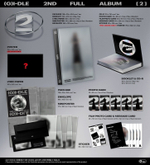 (G)I-DLE - 2nd Full Album [2] (0 ver. (серая))