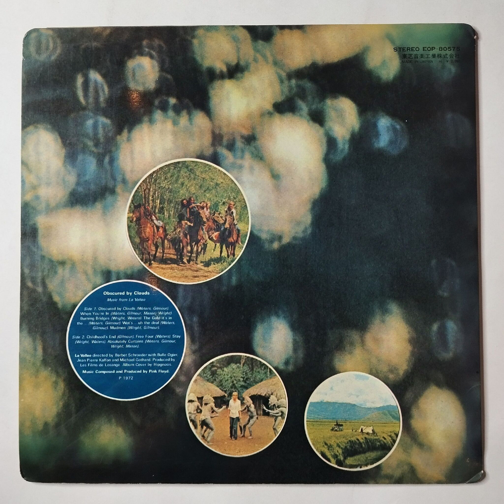 Винтажная виниловая пластинка LP Pink Floyd Obscured By Clouds (Japan 1972) (No obi) Burning Bridges