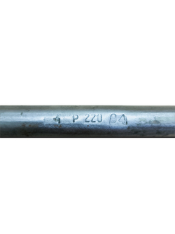 ТЭН-85/4,0-Р-220 Ш