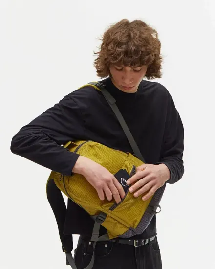 Рюкзак ANTEATER Nano RSt Mustard