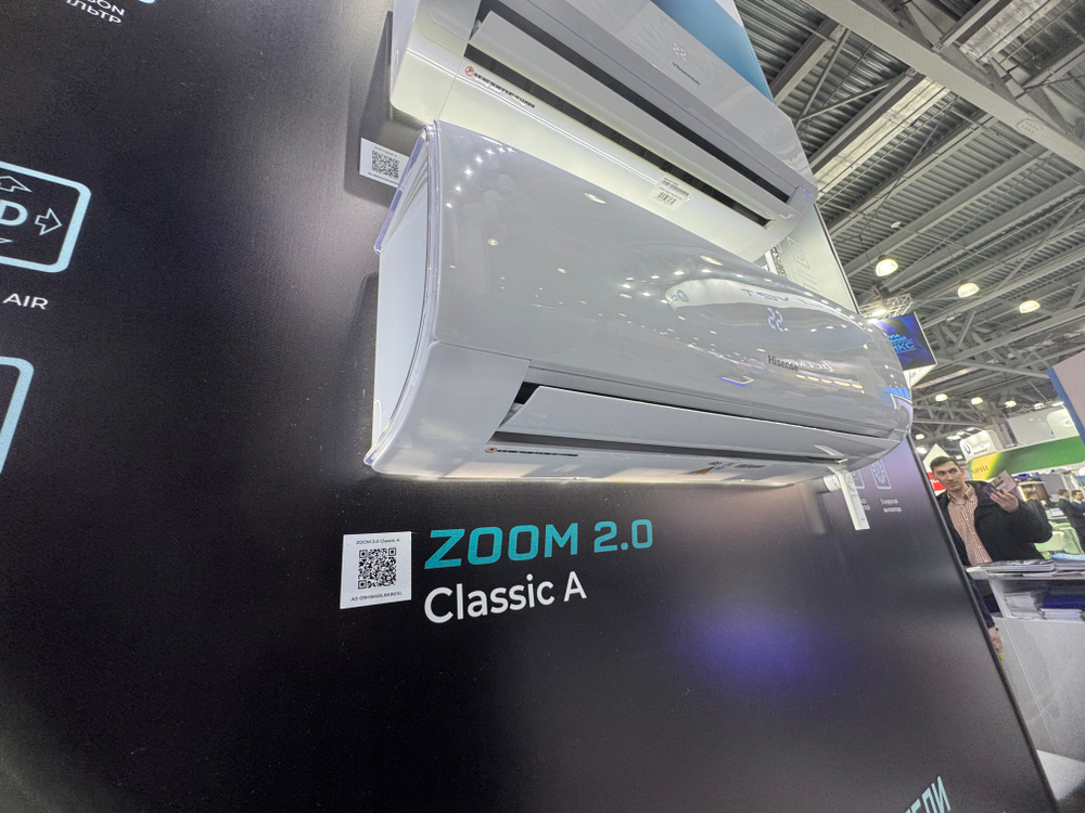 Классическая сплит-система серии ZOOM 2.0 Classic A AS-24HW4RBSKB00 (комплект)