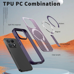 Прозрачный чехол Mesh Pro Magnetic Case для Xiaomi 17