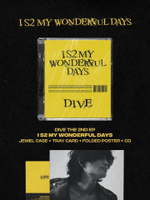 Альбом Dive - I S2 MY WONDERFUL DAYS