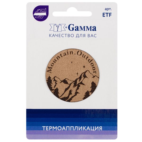 Аппликация термоклеевая 