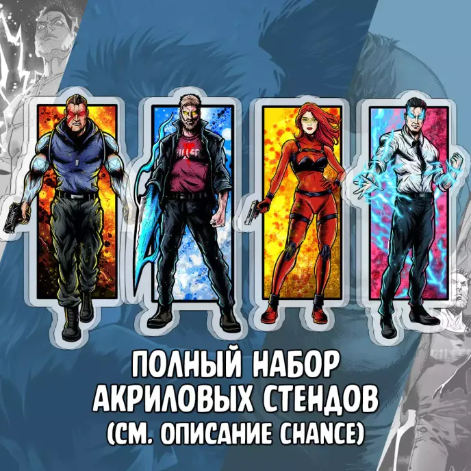BUBBLE Краудфандинг