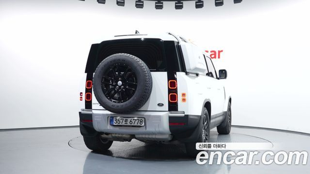 Land Rover Defender 110 D240 S — 2020