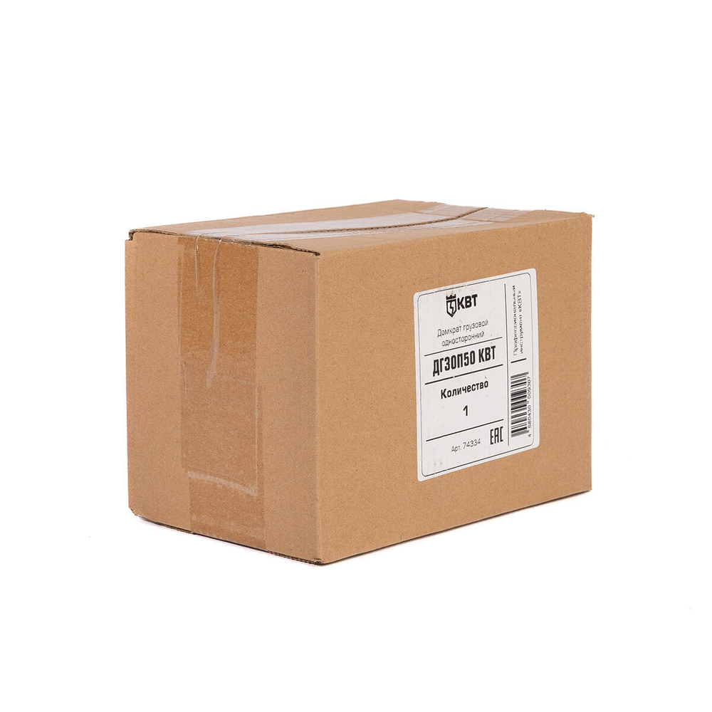 dg30p50_userpack_412215902.jpg