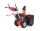 Снегоуборщик бензо AL-KO/Geos SnowLine 560 II (5,5л.с,56см,77кг)
