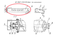 ДС-18567 49.02.320 Корпус