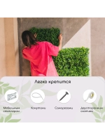 Декоративная панель, 60*40 см
